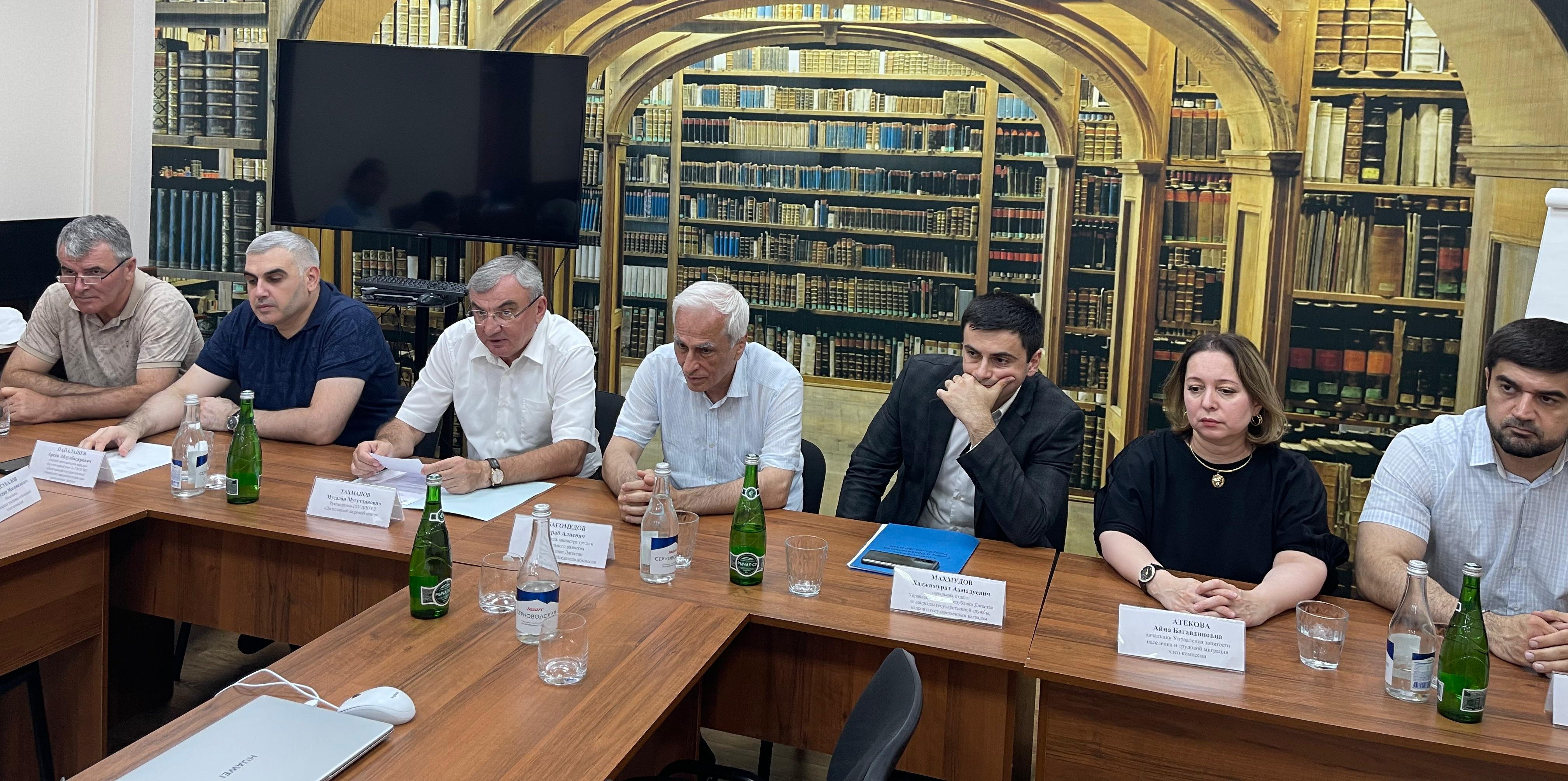 Минтруд РД информирует об итогах конкурса на включение в кадровый резерв по ведущей и старшей группам должностей в аппарате министерства